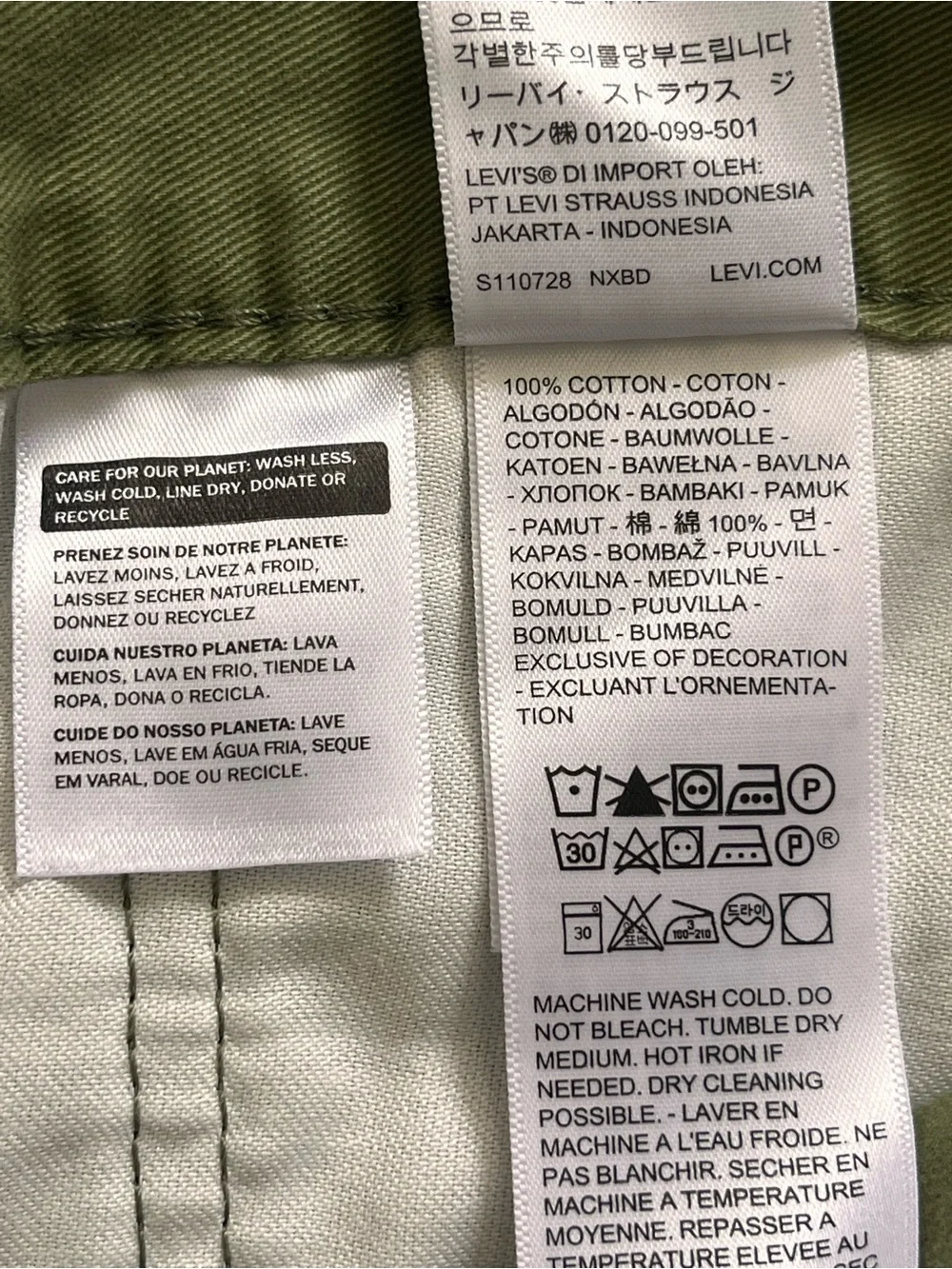 Levi's 514 Men's Jeans Olive Green Straight Leg Pants 34x32